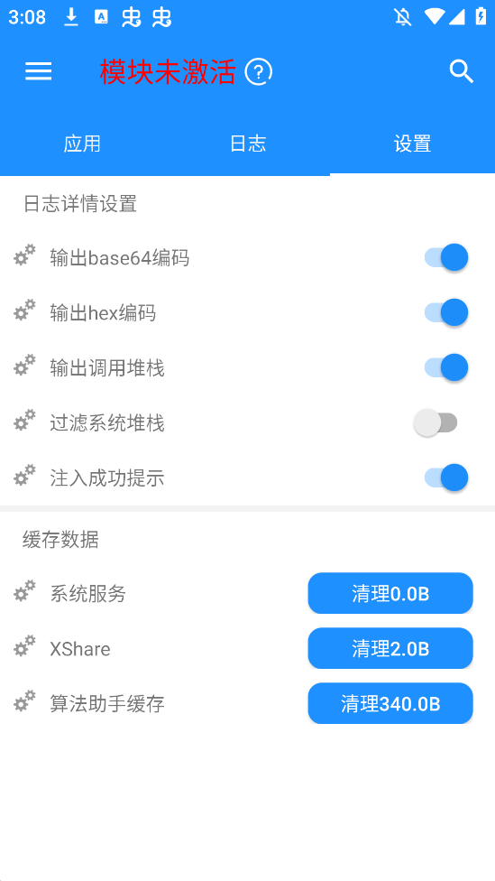 㷨proٷv1.0.9 °