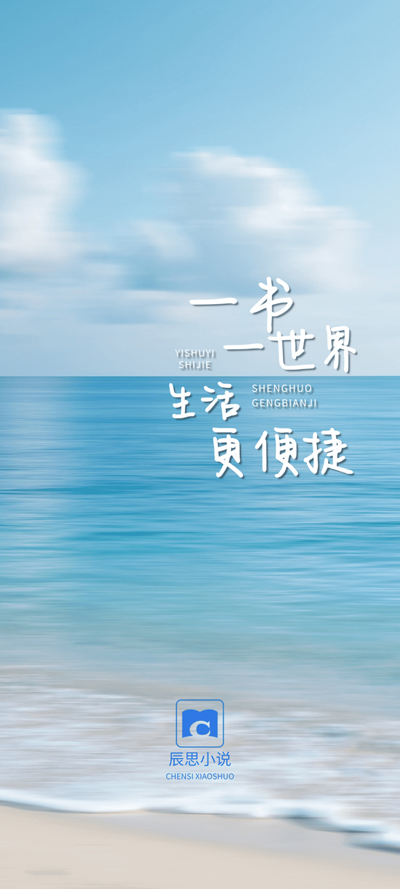 ˼С˵appٷv0.1.0 °