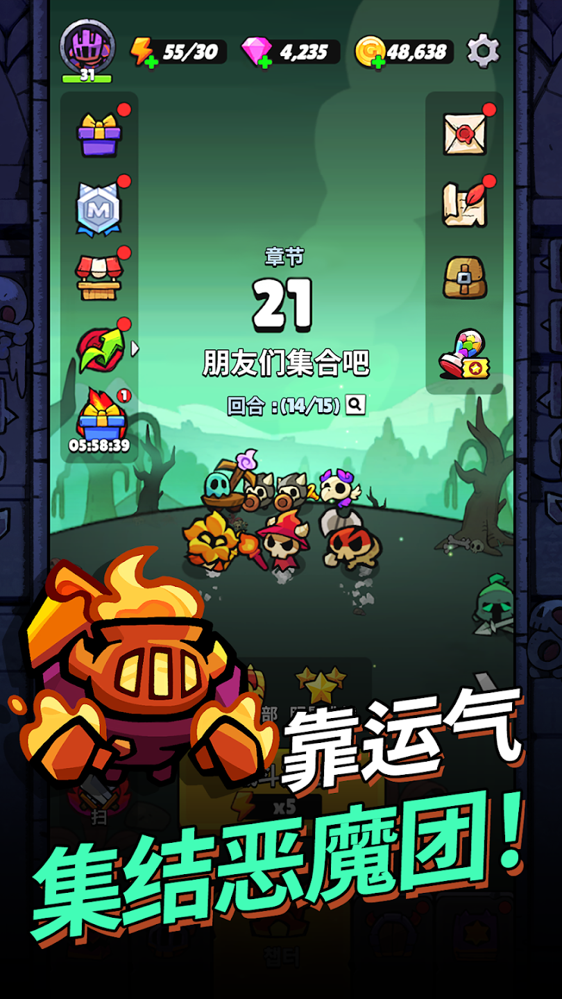 Ķħ°汾v1.0.4 ٷ