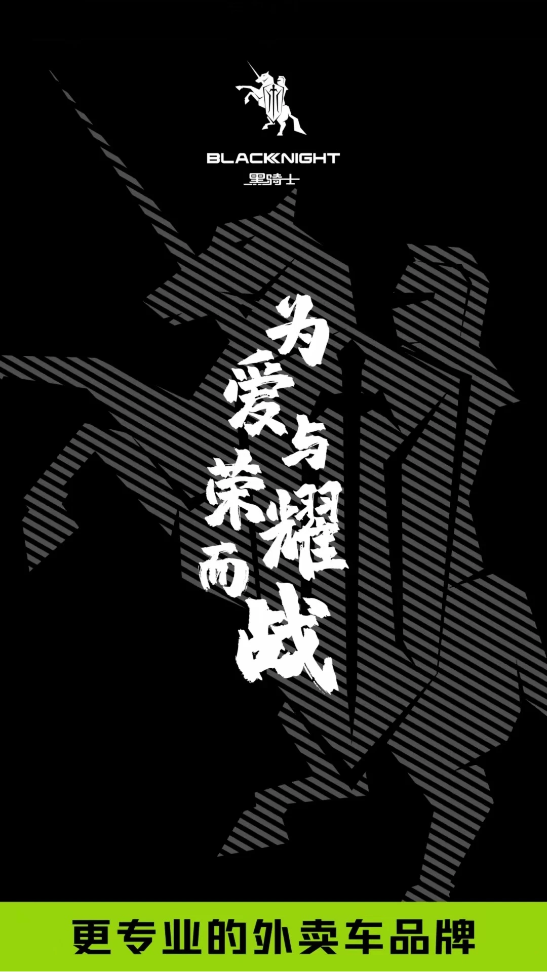 ʿ綯app°v1.2.0 ׿