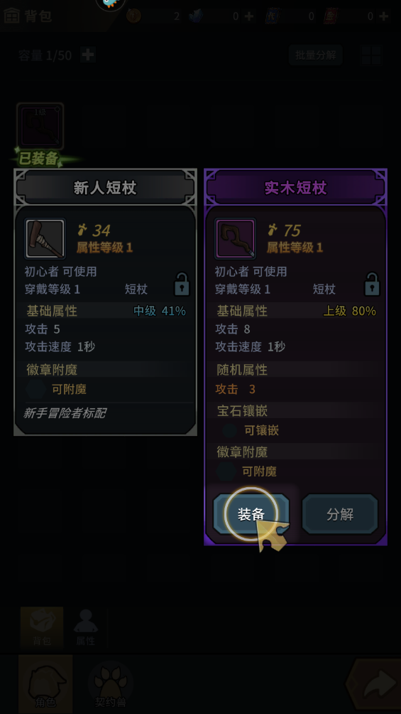³ιٷv2.1.3 °