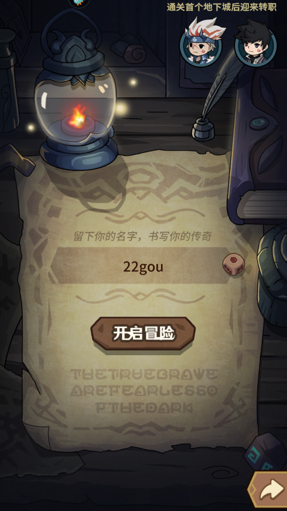 ³ιٷv2.1.3 °