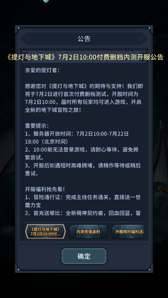 ³ιٷv2.1.3 °