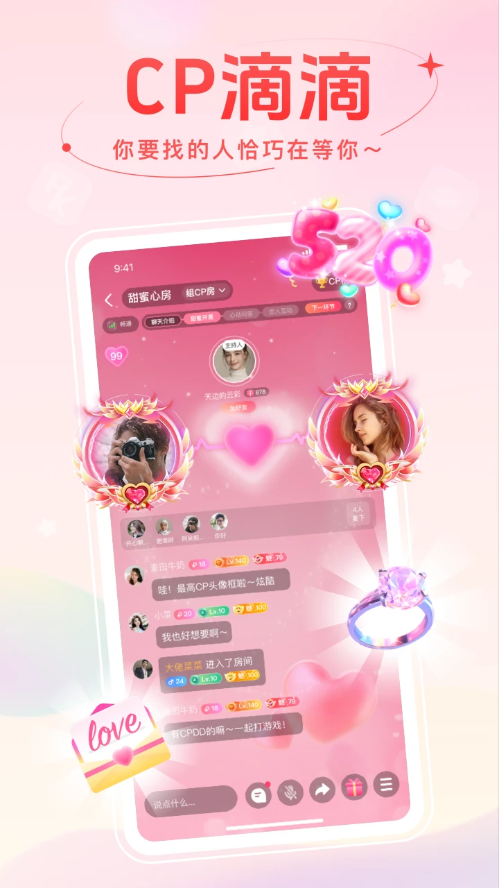 app°v2.1.9.8 ׿