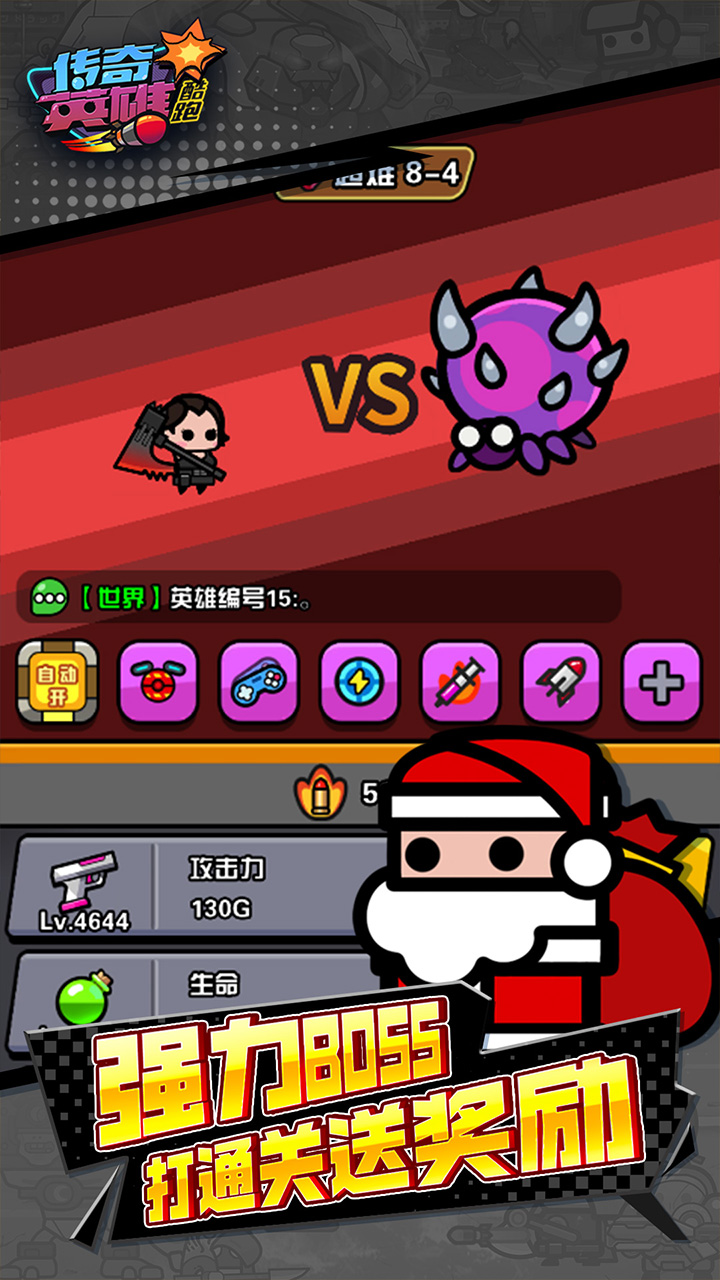 Ӣۿ1Ѱv1.0.0 °