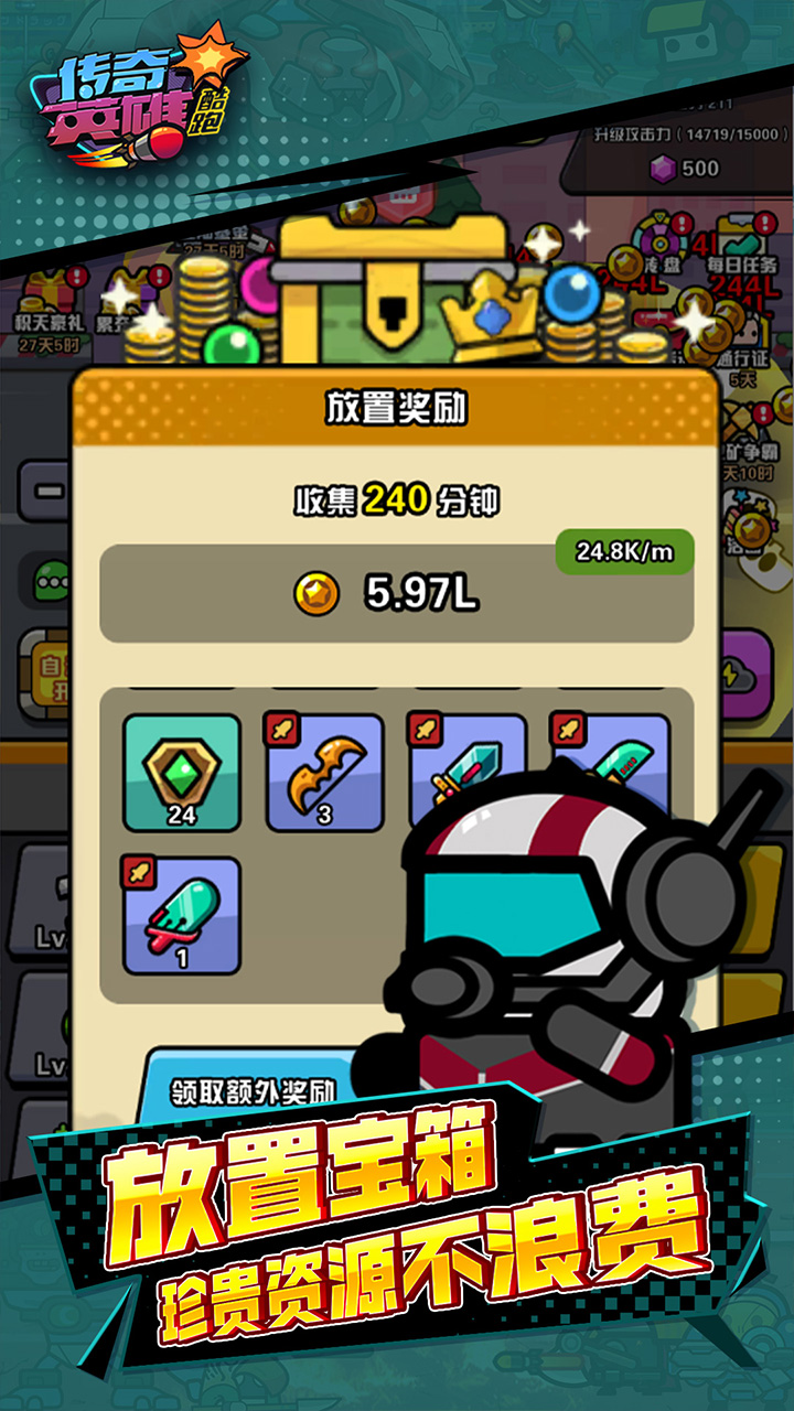 Ӣۿ1Ѱv1.0.0 °