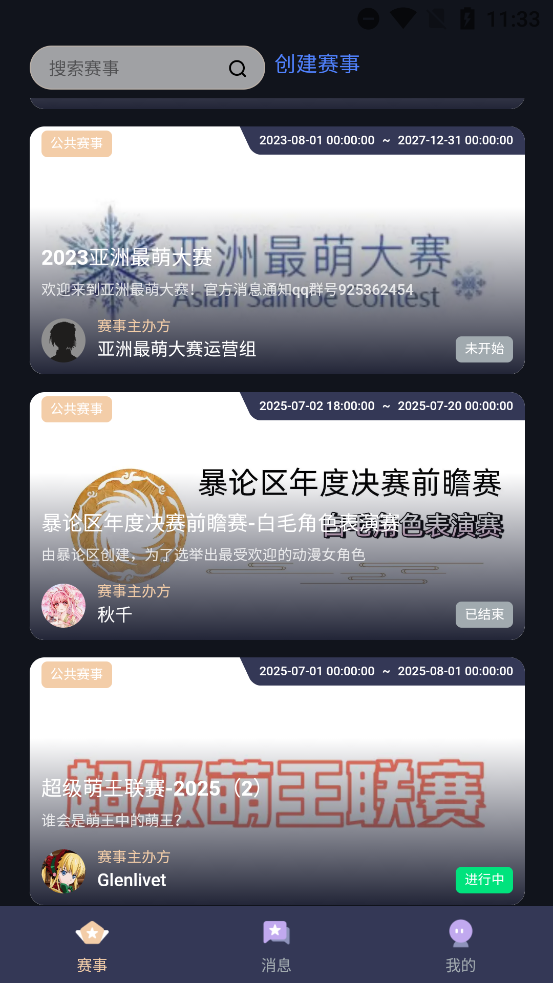 Ͷappٷv1.0.15 °