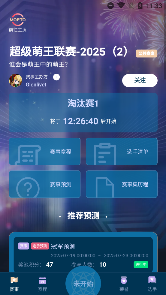Ͷappٷv1.0.15 °
