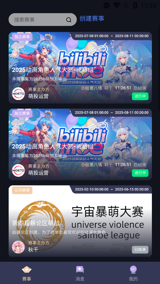 Ͷappٷv1.0.15 °