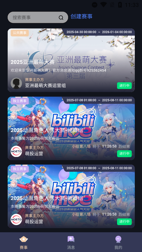 Ͷappٷv1.0.15 °