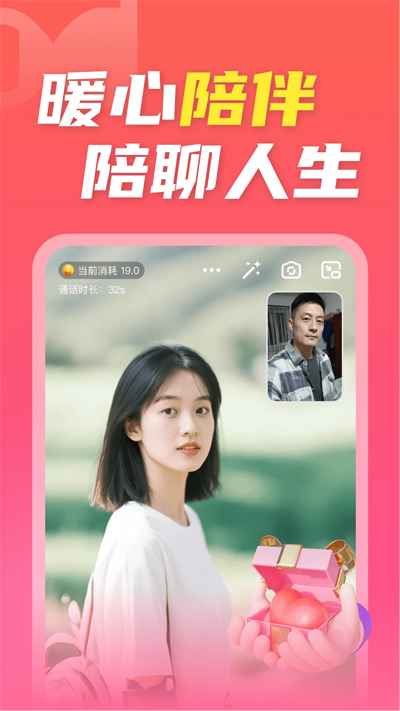 İҹapp°汾v1.0.0.58 ٷ