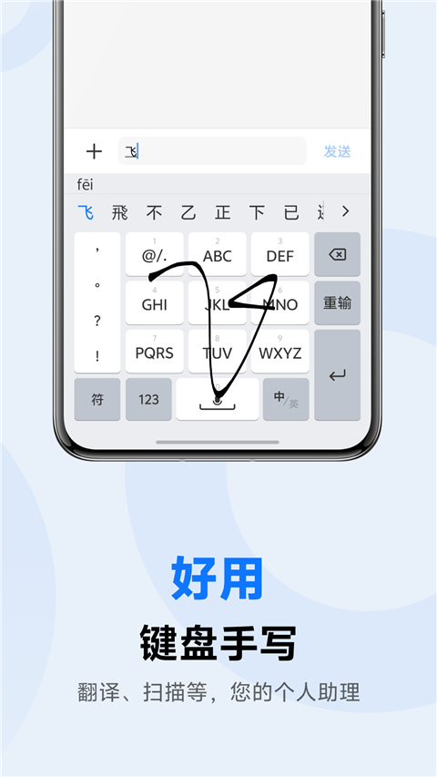 vivo뷨Proٷv3.6.1.2506200 °