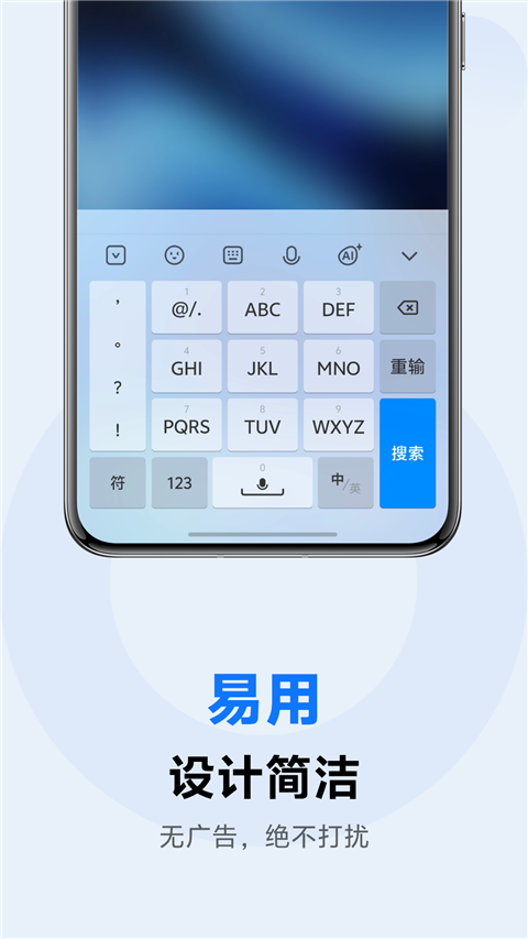 vivo뷨Proٷv3.6.1.2506200 °