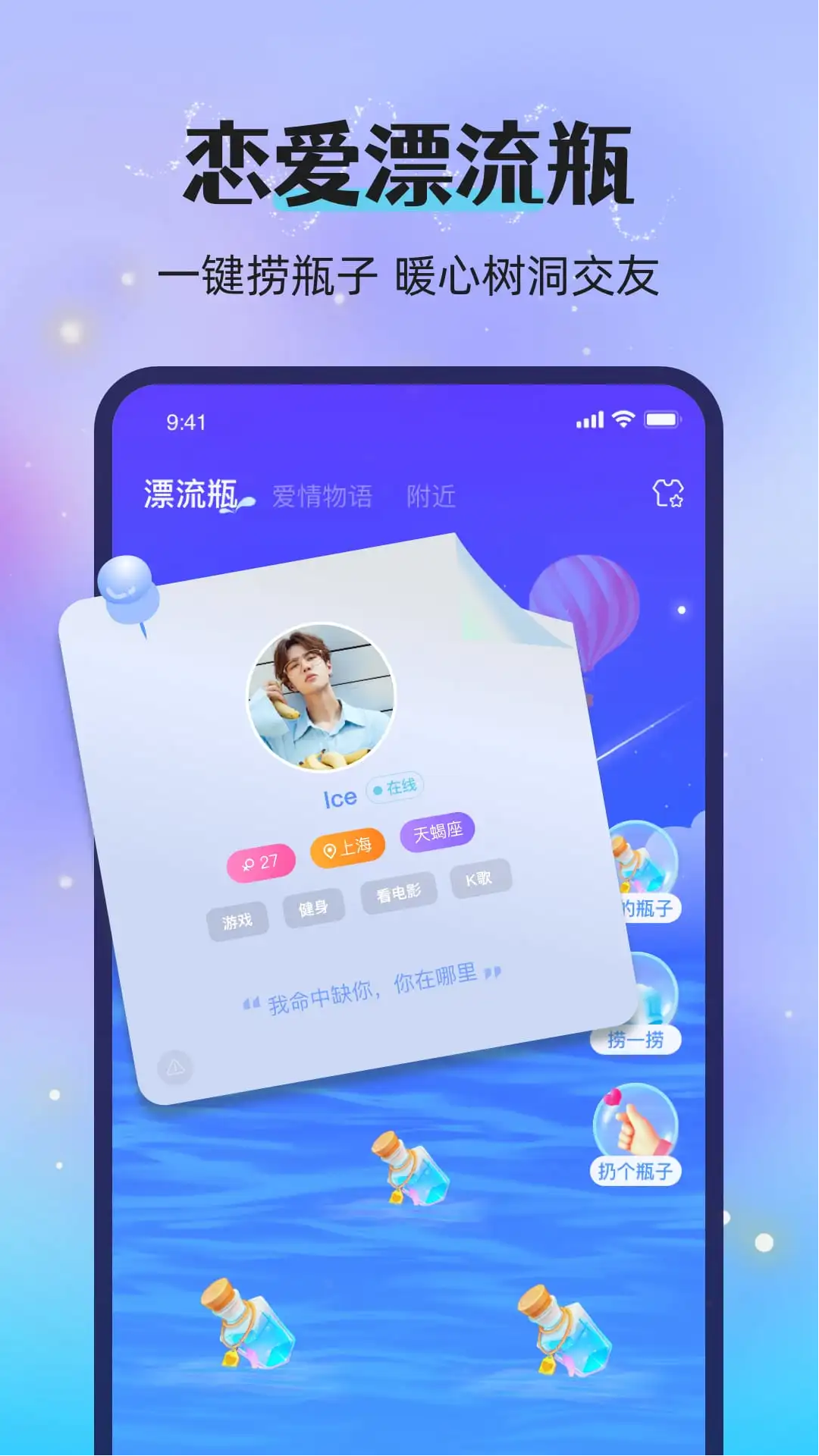 Ưƿapp°v2.95.0(c395) ٷ