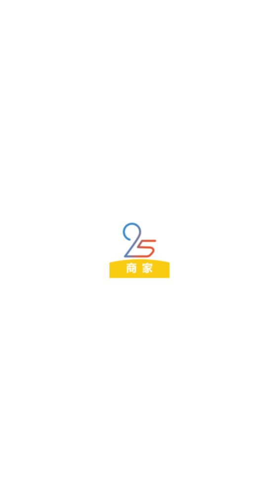 25̼Ҷapp°v4.0.00 ׿