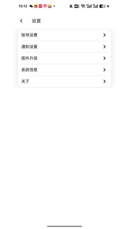 Ƥɱapp°v1.0.21 ׿