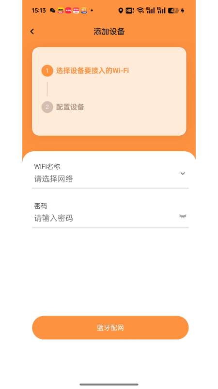 Ƥɱapp°v1.0.21 ׿