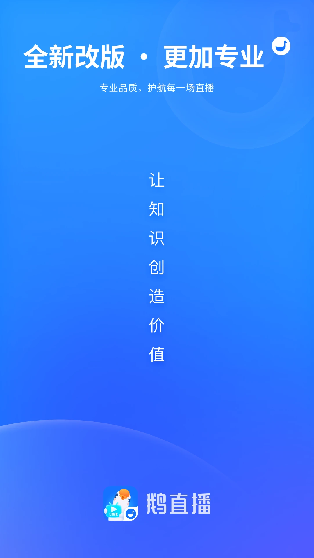 ֱappٷv1.6.9 °