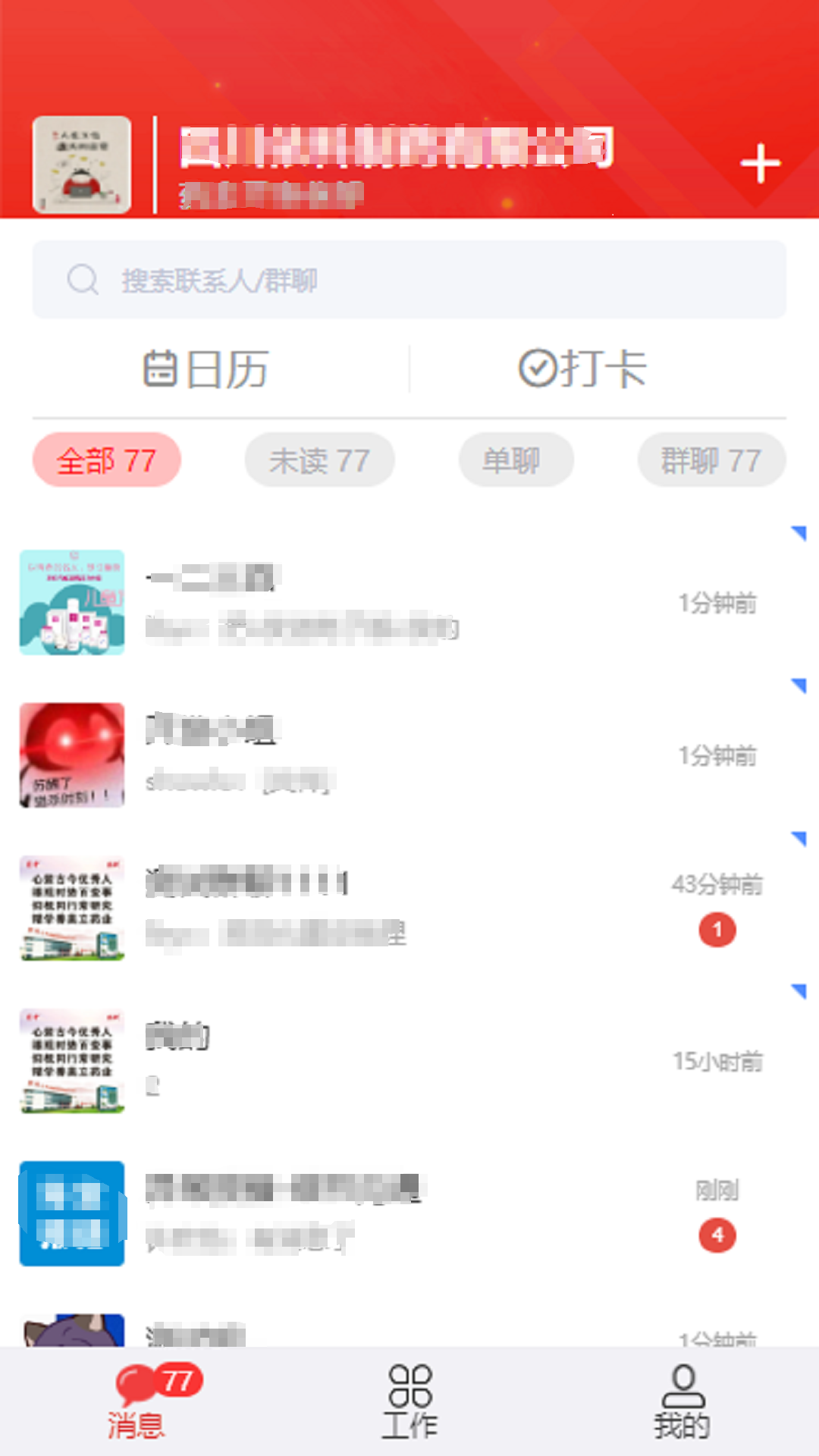 ҩapp°汾v3.2.6 ׿