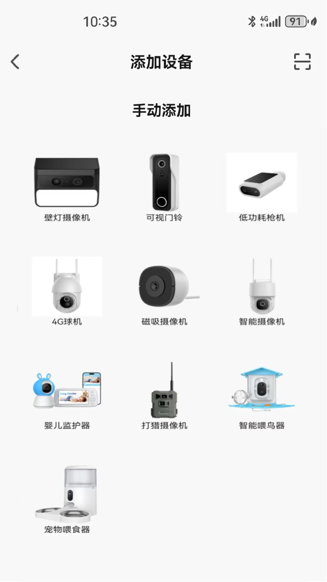 HomiQapp°v1.1.1 ֻ