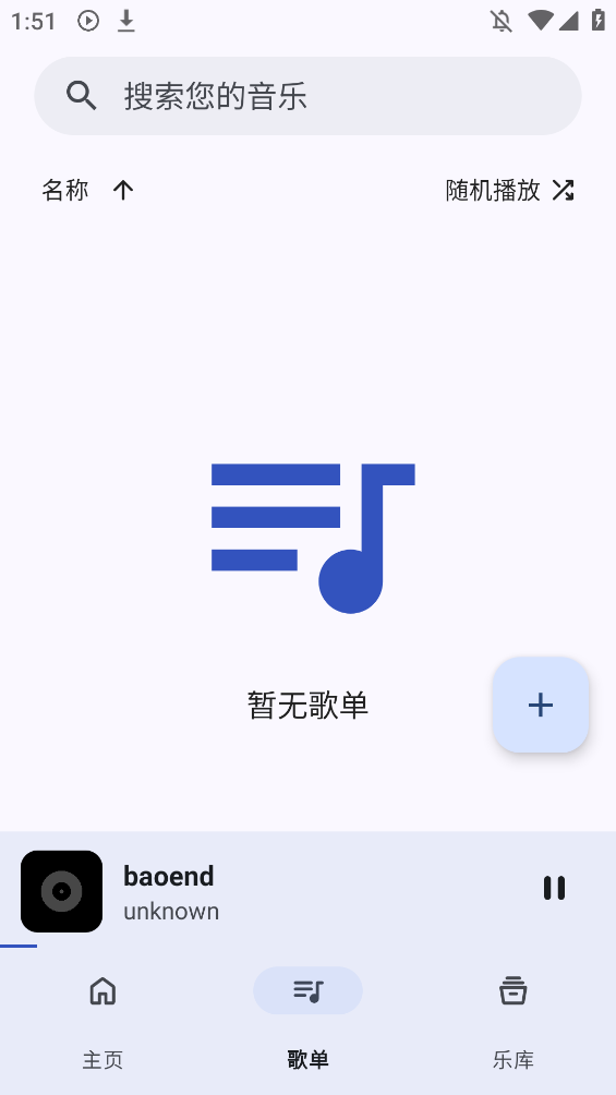 ֱֲappv0.0.1_alpha °