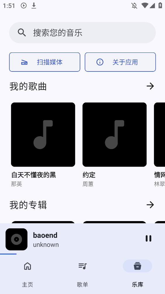 ֱֲappv0.0.1_alpha °