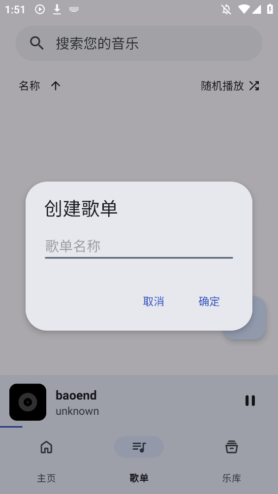 ֱֲappv0.0.1_alpha °