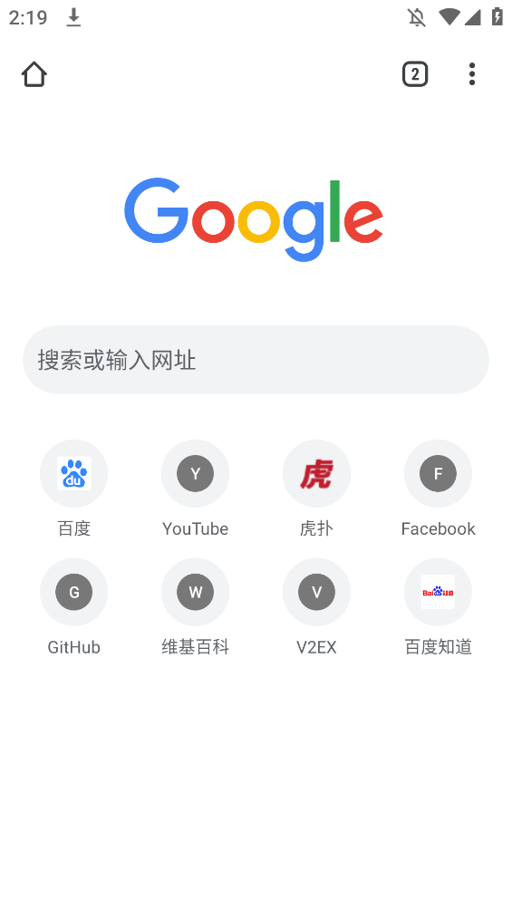 Chromiumں׿v80.0.3987.132 °