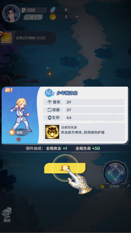 ޴½Ϸֻv1.1 °