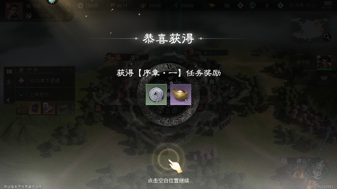¹Ĺٷv0.192.2025 °