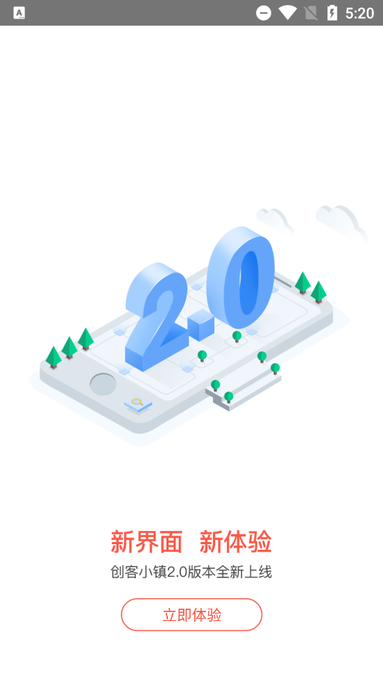 йش崴Сapp°v9.4.1 ֻ