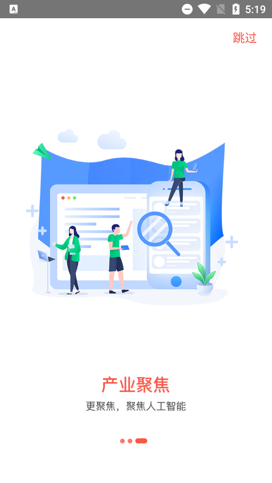 йش崴Сapp°v9.4.1 ֻ