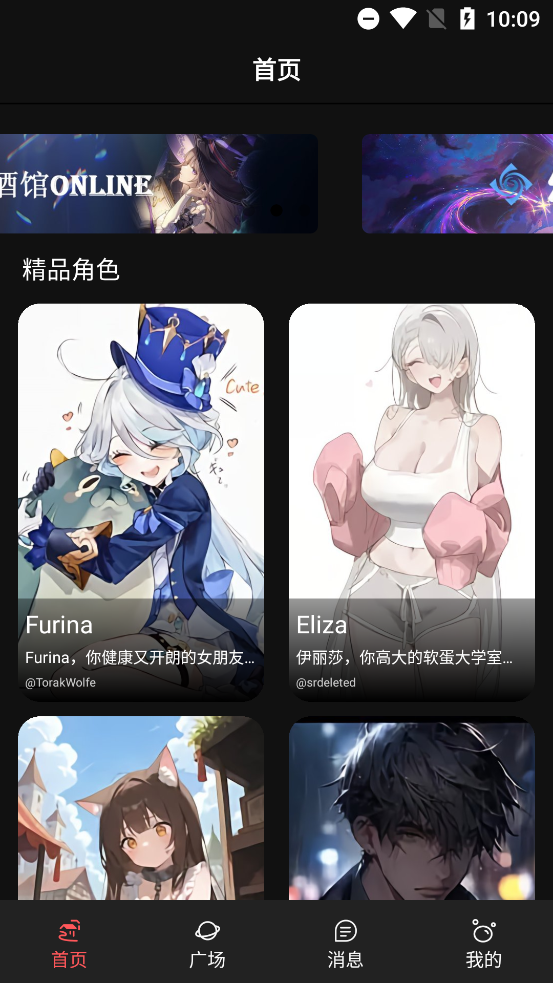 appٷv12.1.6 °
