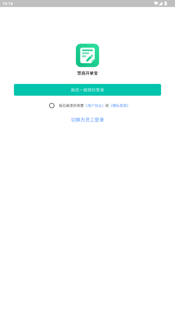 ̿app°v1.0.9 ׿