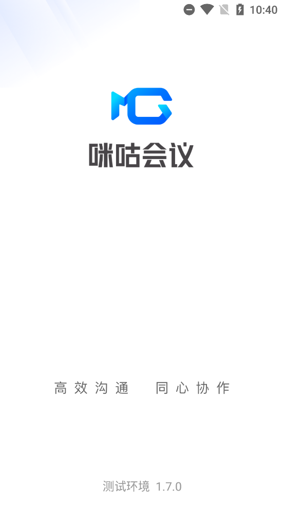 乾app°v1.7.0 ׿