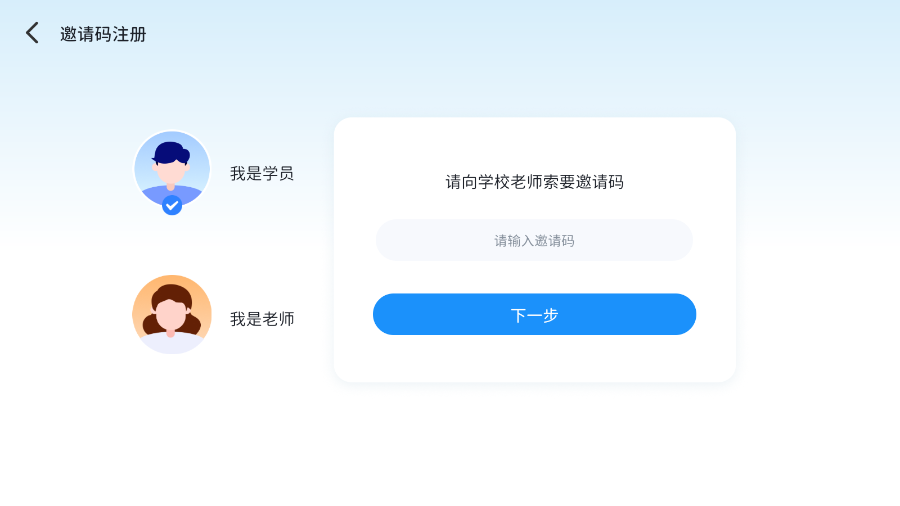 ѽapp°汾v5.1.48.206237 ٷ