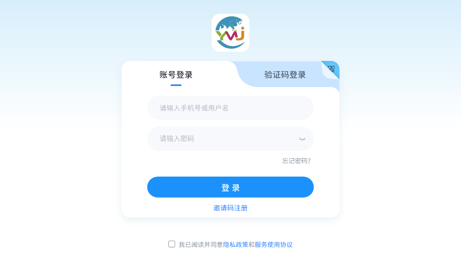 ѽapp°汾v5.1.48.206237 ٷ