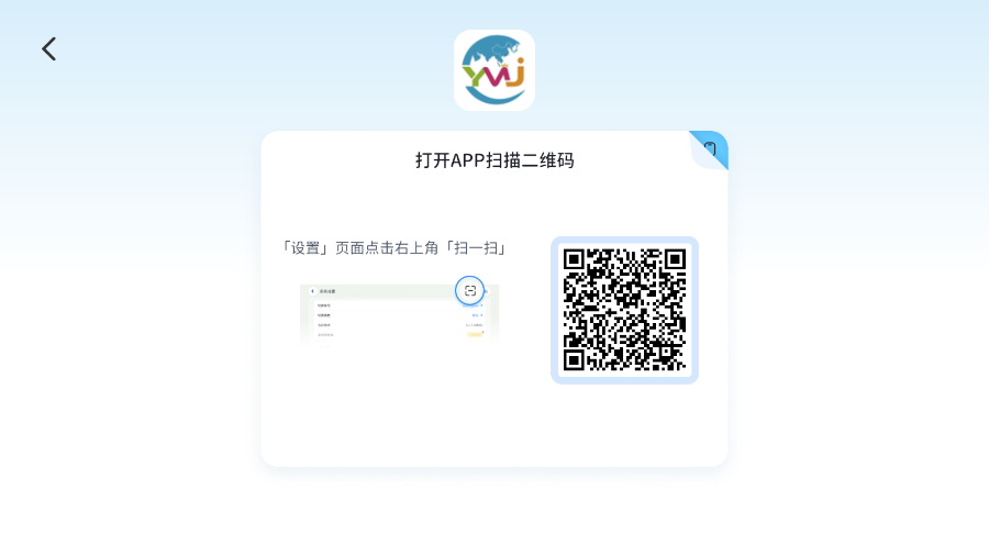 ѽapp°汾v5.1.48.206237 ٷ