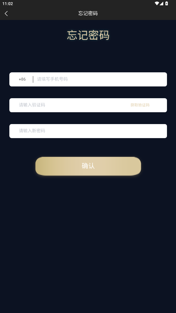 BALSPro app°v31.1.50 ׿