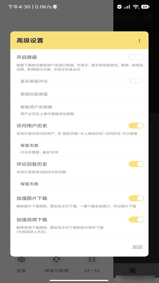 ģ1.2.7ֻv1.2.7 °