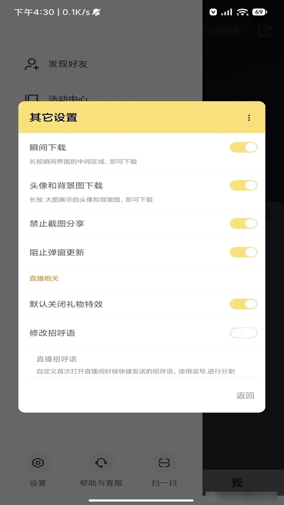 ģ1.2.7ֻv1.2.7 °