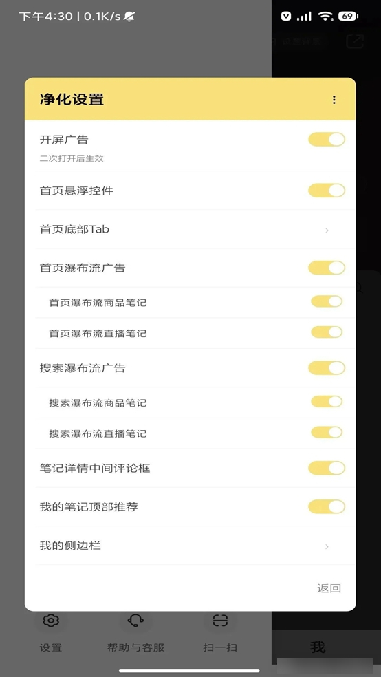 ģ1.2.7ֻv1.2.7 °
