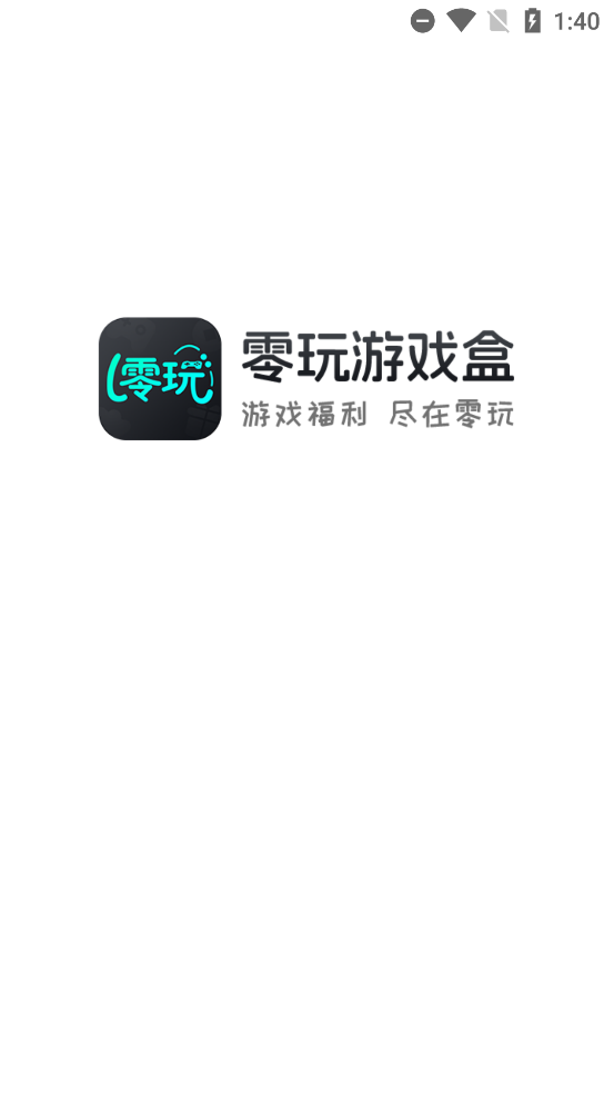 Ϸapp°v4.0.30 ٷ