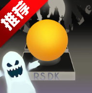 Rolling Sky DemcaKưv1.4.0 °