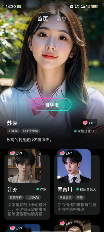 app°v1.0.0 ٷ