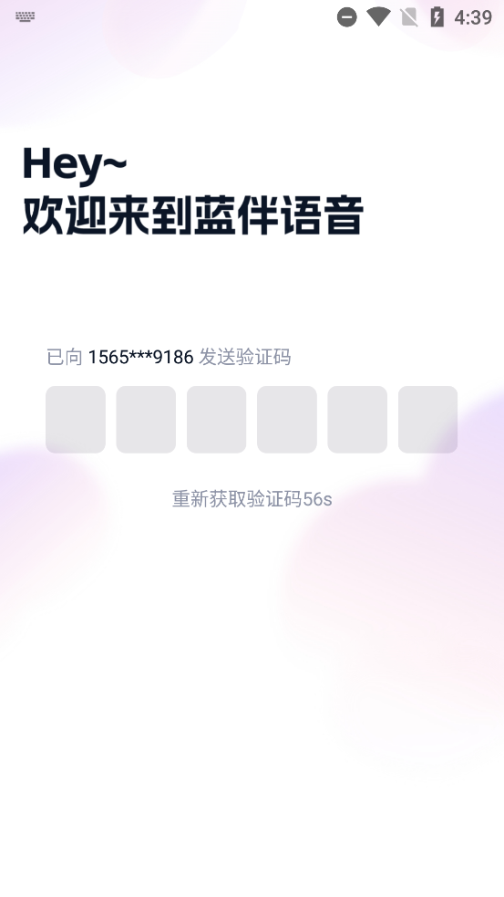 app°v2.5.5 ٷ