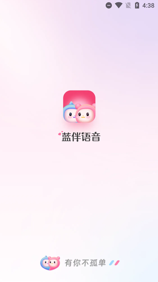 app°v2.5.5 ٷ