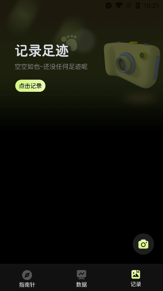 ָPro°汾v1.2.0 ֻ
