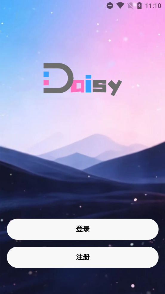 daisyAI°汾v1.1.6 ֻ