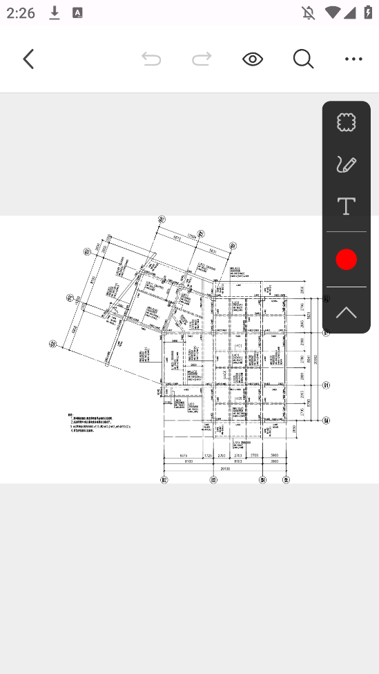 PDFٿͼ׿v1.0.6 °